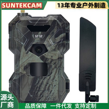 �������C���C�\�Ӹ���ҹҕ4G-APP��ˮ�t��ɜy��C���CHC-880PRO