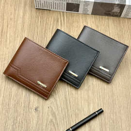 外贸跨境爆款男钱包荔枝纹多卡位大容量软皮夹亚马逊热销厂家现货