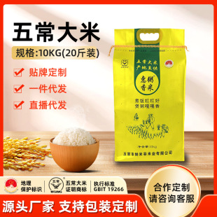 ���l�峣����20��һ���|�����׺���������10kg�b������2̖�L����