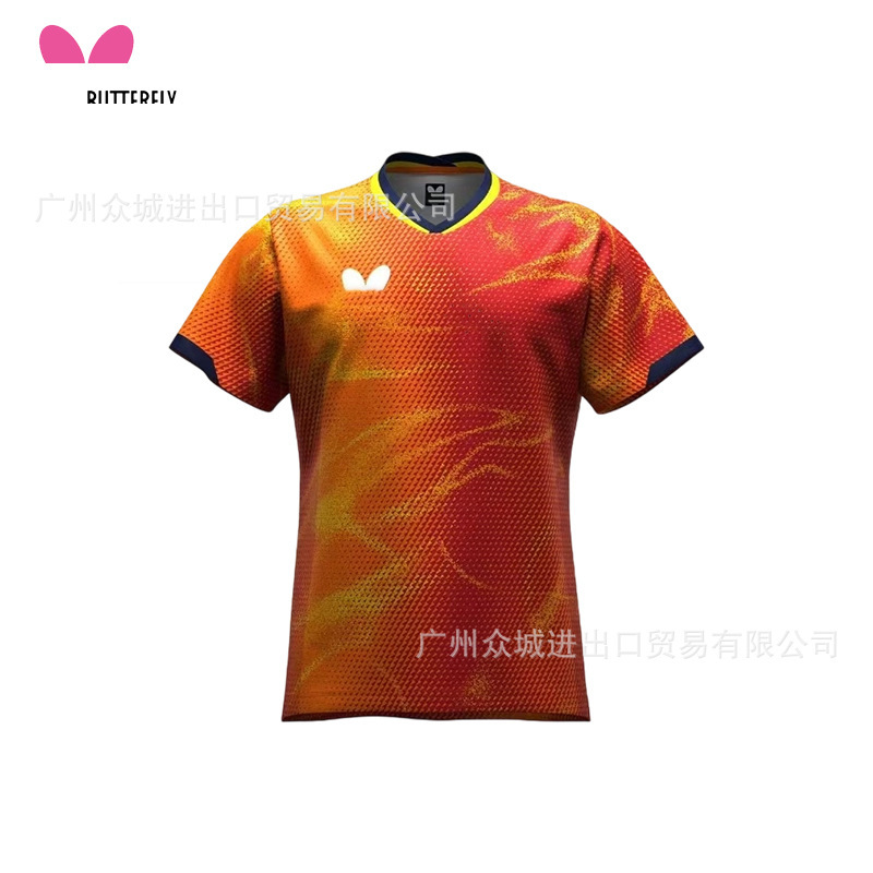 蝴蝶乒乓球服男女儿童比赛服训练球衣大赛服短袖速干运动t恤透气|undefined