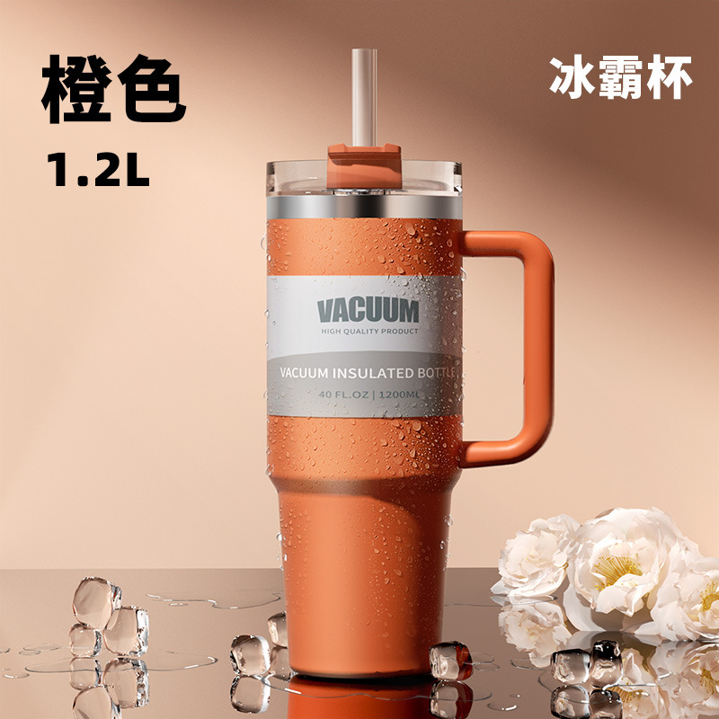 Transfronterizo Amazon 40oz tazas de automóviles calientes de tazas de agua, tazas de hielo de gran capacidad