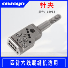 m춴FD-65(ED5)/FD-62GXpCᘊA0068053