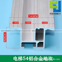 mѸ_ITؿ54*30I̤5400 V30 5200dTXϽ