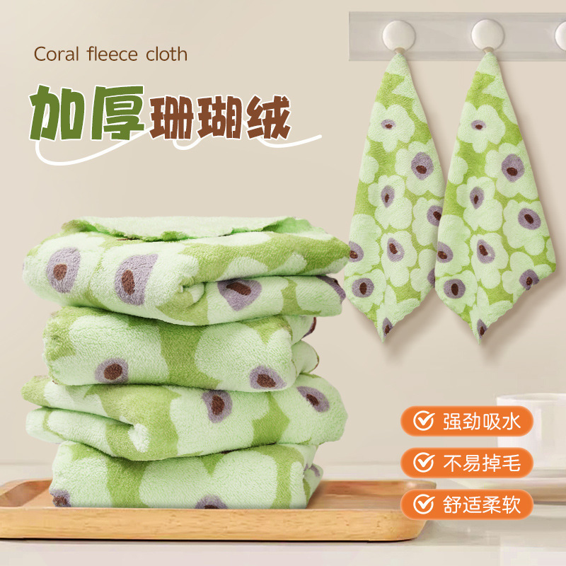 Kitchen Coral Velvet Printed Square Towel, Bathroom Hand Towel, Soft, Absorbent, Lint-Free, Thickeneded Dishwashing Rag