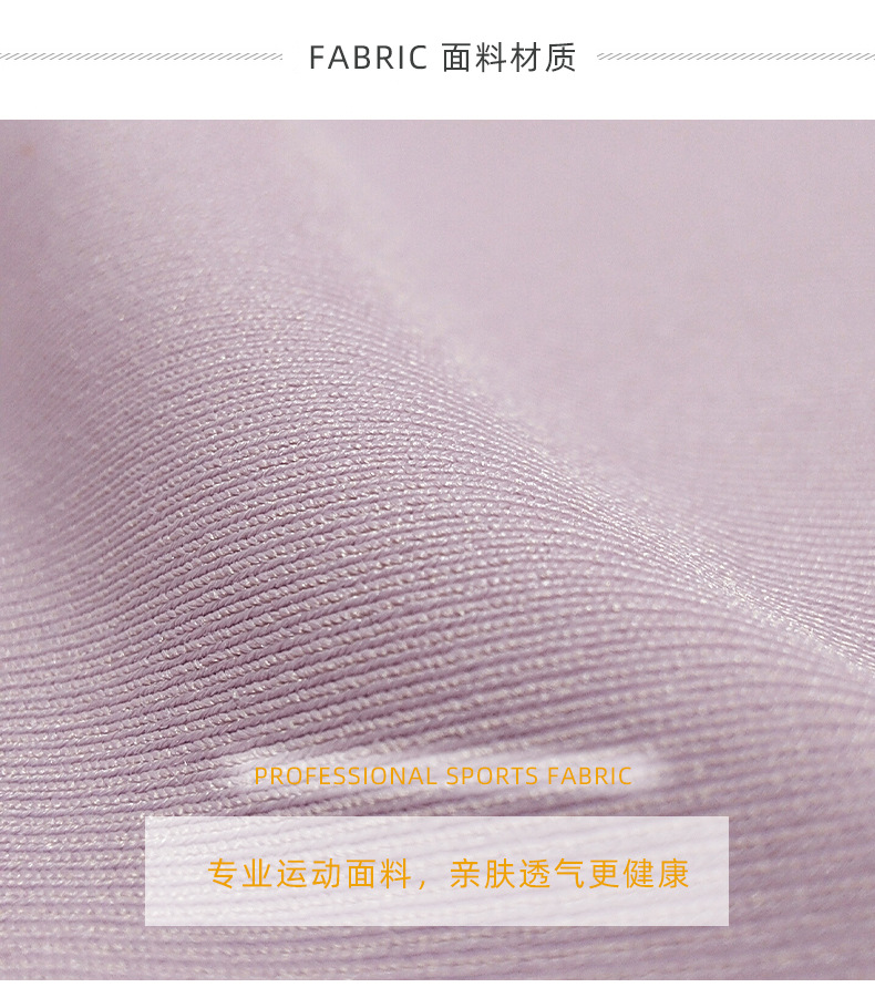 Product reference 25