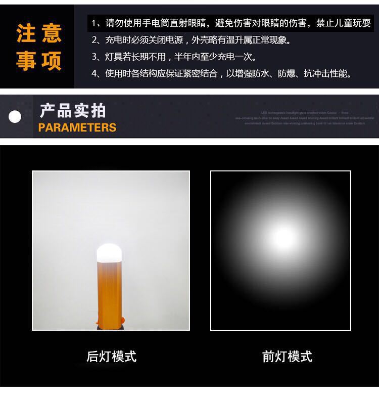 Wholesale LED high-brightness flashlight, rechargeable, multi-purpose, long-range, portable, ultra-bright, small mini tail light for home use and camping