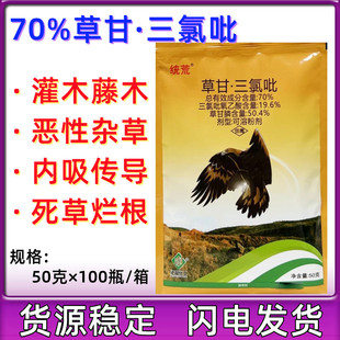 �R�ͽy��70%�ݸ�� ������������ �ݸ�&middot;�������s���ľ �_�ĳ���