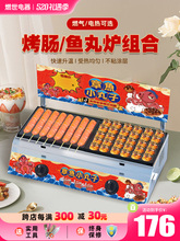 ~СәCÔ[ȼ늟~Cr~tcCһwC