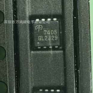 Brand New in Stock Aon7405 Package Dfn3*3-8 Smd P-Channel Field-Effect Transistor Mos 30V 50A