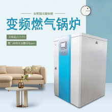 �S�����a��Ч���T�Xȫ�A��׃�l��ȼ��偠tС�ͼ��ò�ůȼ��偠t