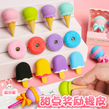 �׃��@��ͨ��Ƥ���o�۸Ƀ����ֵ���c��Ƥ�ɐ۟o��С�W���Y�彩��