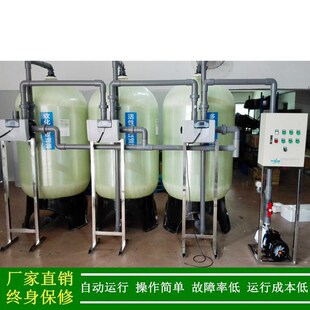 �������Iܛˮ�b�ù��Iˮܛ��ϵ�y15t/hӲˮܛ���O��偠t�����b��