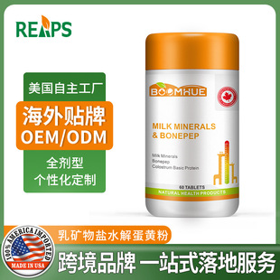 ��V���}ˮ�⵰�S�ۏͺω�Ƭ�N��OEM���|ԭ���׾׽�Ƭ�I�BƷ���l