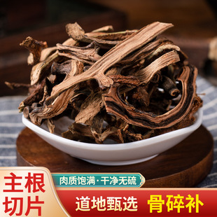 ��ș�����l���� Ұ�������a����ë���oë�꽪�����a�����r�o���