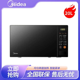 冰箱;洗衣机;家用冷柜