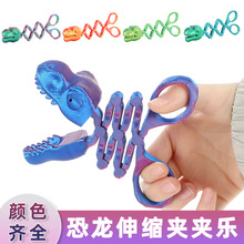 �羳��һ��ͯ�Y��≺Ȥζ���3d��ӡ����ģ����s�A��ʰ�������