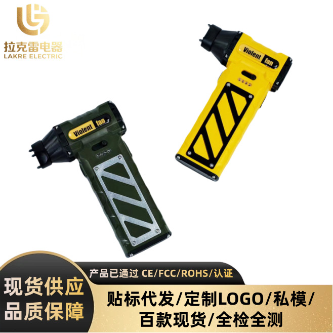 Nuevo ventilador de mano al aire libre transfronterizo Camping USB Infinite violento ventilador motor sin escobillas mini turbo ventilador