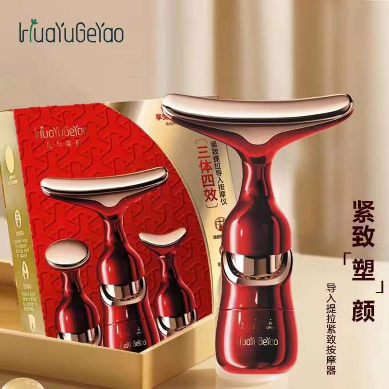 微信图片_20230407212628