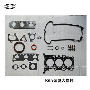 ��Դ�^�S�ҡ��m���ľK6A �����������׉| �ŉ|11402-78838