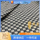 New plain geometric CELI letter Jacquard yarn-dyed CELI retro fashion bag shoes material polyester cotton material
