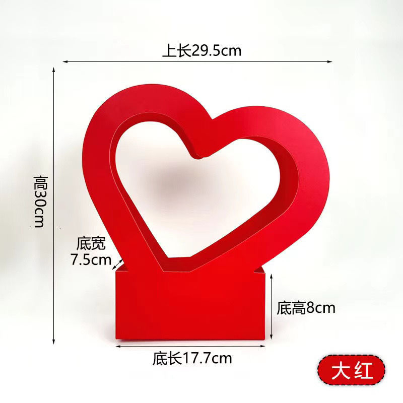 Cesta de flores portátil coreana creativa, caja de regalo en forma de corazón festivo, caja de papel, caja de embalaje de arreglos florales al por mayor, bolsa de caja de flores