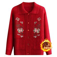 �������ﶬ�ӽqë��Ů�����b��ů���׋����Ӻ�ᘿ��_����̫̫���b