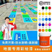 ������L��ˮ�ԉT�f��ƺ������У�@�r��ˮ���L�������ĥ��ɫ����