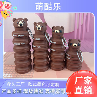 ����500ML�S�ҬFģ�߿ɐ����ܹ��z�ۯB���r�аٴ�ʳƷ��ˮ�؏S��