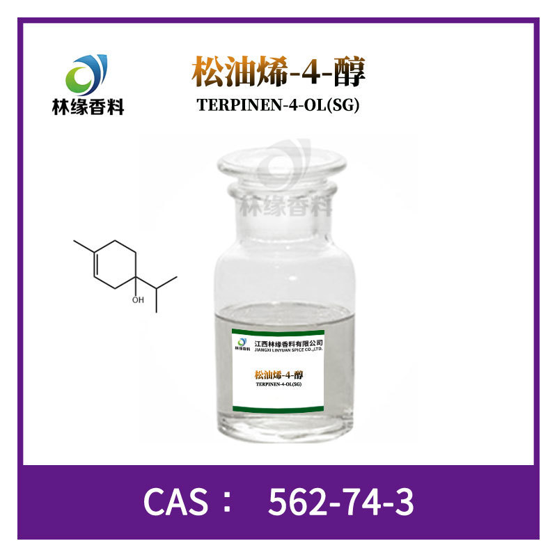 Terpinen-4-Ol Cas562-74-3 Forest Fragrance and Flavoring Agent in Stock Terpinen-4-Ol Cas562-74-3 Forest Fragrance and Flavoring Agent in Stock