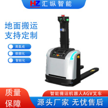 ������\�Ѹ�agv��܇��ţAGV����AMR��܇ȫ�Ԅӻ��}������agvС܇