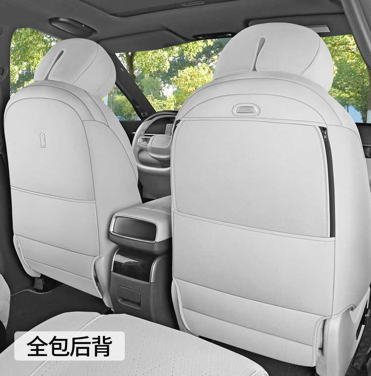 Special seat covers for Dongfeng eπ008, 2026 new model car seat cushions, suede saddle pads, all-season seat covers