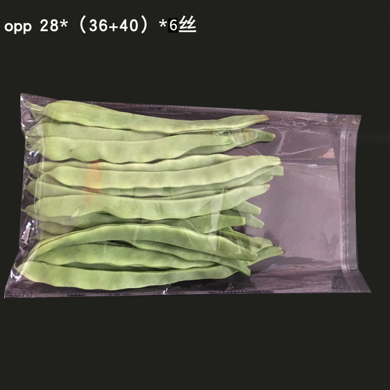 OPP 透明野菜包装袋スーパーマーケット印刷透明野菜袋既製パンチ自己粘着袋既製卸売可能|undefined