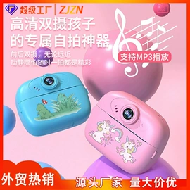 行车记录仪;数码摄像头;门铃