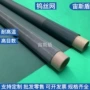 编织耐高温w1平纹钨丝网