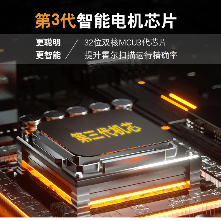 Duya Motor DT98 Xiaoai Tmall Elf 電動インテリジェント全自動隠しカーテンモーター|undefined
