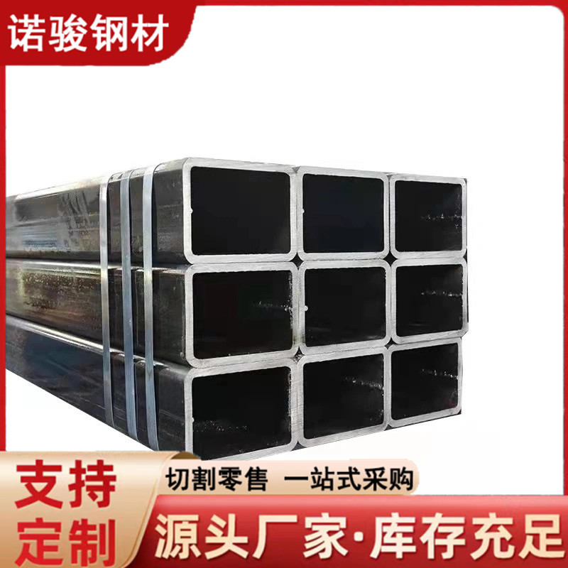 现货供应Q345B无缝方管 空心薄壁直角方管幕墙建筑用方矩管Q345D