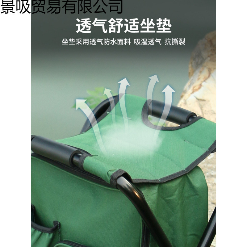 Silla plegable multifuncional al aire libre silla de pesca silla de pesca silla portátil silla de pesca silla de mochila silla de hielo silla de bolsa de hielo ligera