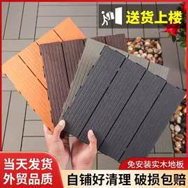 仿真花;仿真绿植;木塑地板