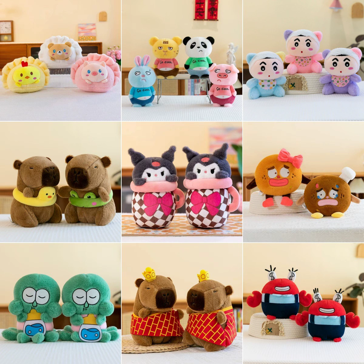 Поймать куклу трафик милая кукла 8-дюймовая кукла кукла ежегодная церемония 8-дюймовая плюшевая игрушка