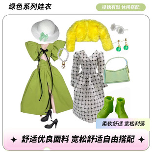 ���R6������bjd�ͱ������·����ɳ�ģ����27-30CM�޾Gɫ�r�����b
