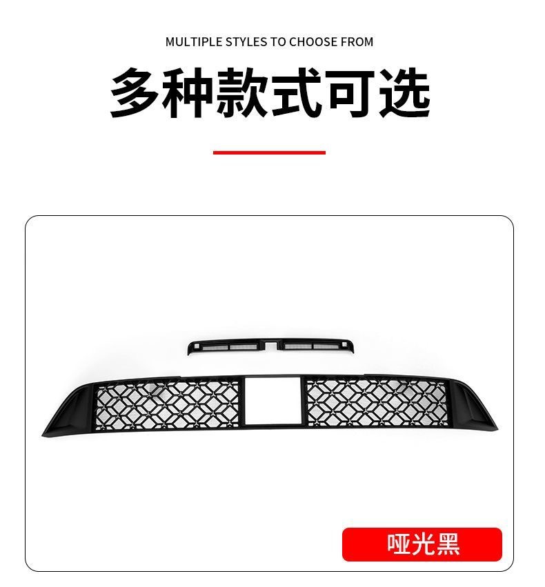 Geely Galaxy M9 Starry Sky Car Insect Net, Detachable Anti-Mosquito Integrated Window Protection