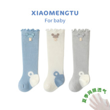 �냺�LͲ�m�����m�ļ�������Ů�����������L���m�^ϥ���þW���ɿ�