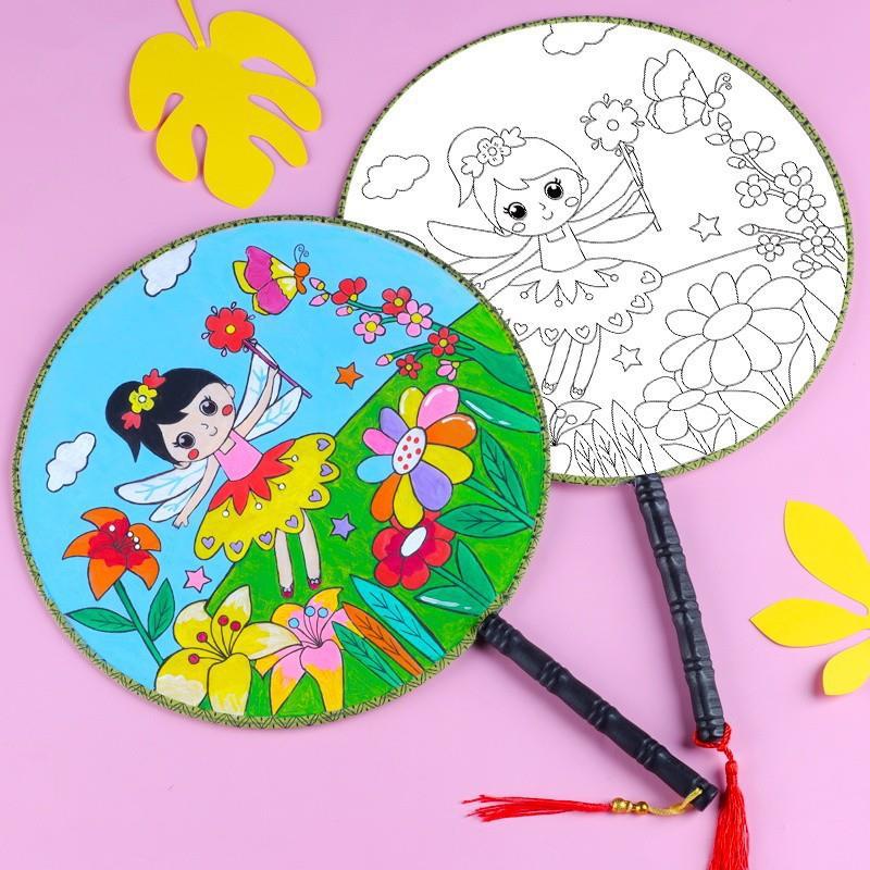圆扇子儿童diy手绘空白扇子 绘画白扇宫扇凉扇幼儿园创意美术材料