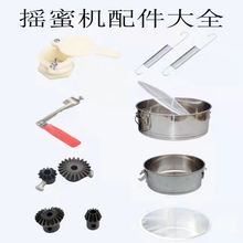 P䓓uۙCX݆߹ߓu304۷xCԷCB