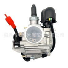 �S��ֱ�NĦ��܇�������m����ľLETS.50/�ľ��50/�p�Tľ�m50CC