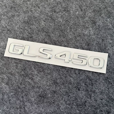 Mercedes-Benz car emblem, Car logo - gls450-silver