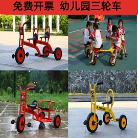 儿童三轮车;感统训练器材;工具车轮胎