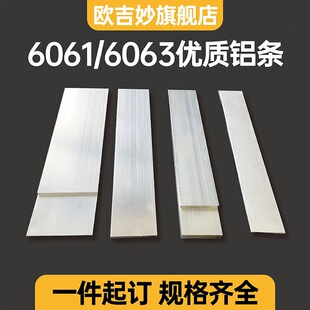 �X�l �X��l2 3 4 5 6 8 10�X�匍���X�� 60616063�X�Ͻ�l������