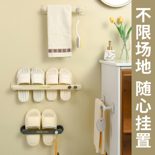 Letter Towel Rack Bathroom without Drilling Wall Mount Storage Shelf Adhesive Single Rod Nordic Minimalist Toilet Hook