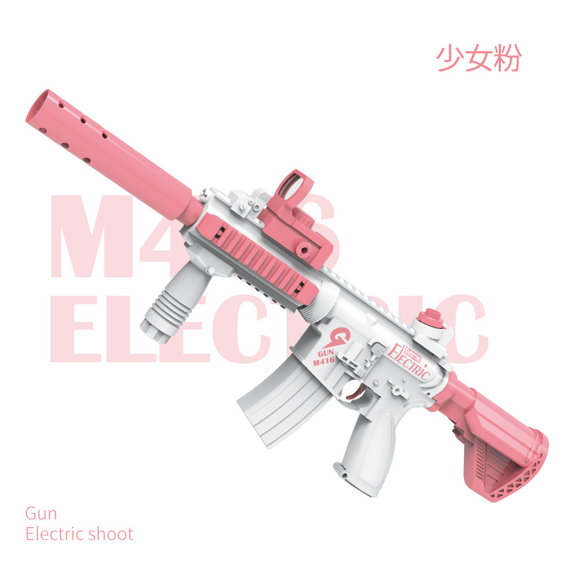 M416-Girl Pink